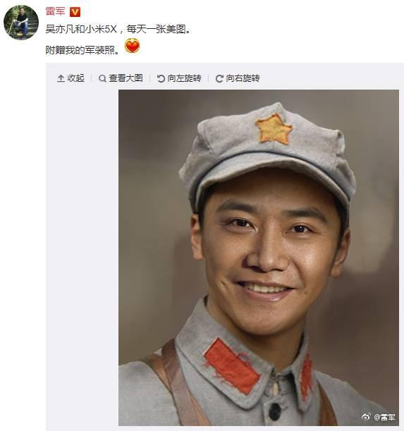 武汉医生<a href=https://maguai.com/list/256-0-0.html target=_blank class=infotextkey><a href=https://maguai.com/list/256-0-0.html target=_blank class=infotextkey>朋友圈</a></a>刷屏:“我的军装照”为何近几日刷爆<a href=https://maguai.com/list/256-0-0.html target=_blank class=infotextkey><a href=https://maguai.com/list/256-0-0.html target=_blank class=infotextkey>朋友圈</a></a>？