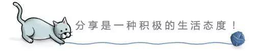 肥厚性心肌病:肥厚性心肌病吃什么药 伴有高血压的肥厚性心肌病患者饮食上注意什么？