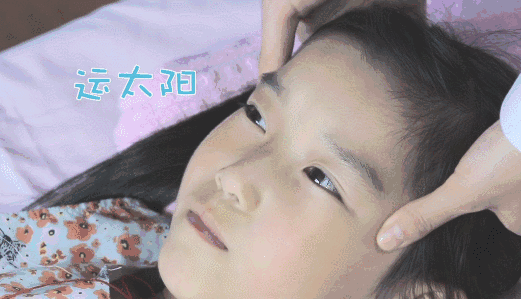 内伤发热:孩子发烧了，妈妈应该怎么办？