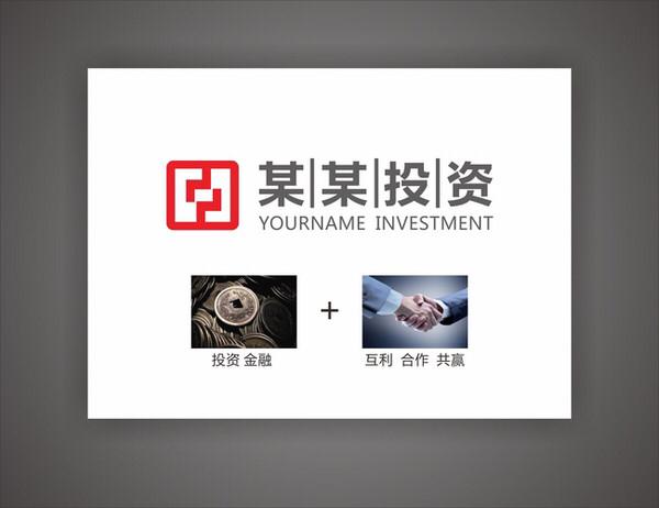 什么是创业公司，投资公司和创业投资公司的区别是什么