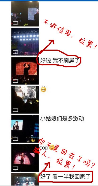 如何发出吸引人眼球的<a href=https://maguai.com/list/256-0-0.html target=_blank class=infotextkey><a href=https://maguai.com/list/256-0-0.html target=_blank class=infotextkey>朋友圈</a></a>:怎样发<a href=https://maguai.com/list/256-0-0.html target=_blank class=infotextkey><a href=https://maguai.com/list/256-0-0.html target=_blank class=infotextkey>朋友圈</a></a>才显得不low？