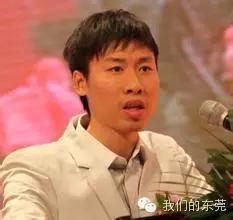 史玉柱简介:东莞都有哪些富豪，他们是怎么打拼的？