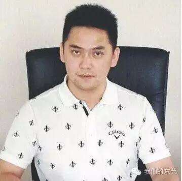 史玉柱简介:东莞都有哪些富豪，他们是怎么打拼的？
