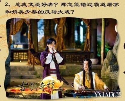 乔振宇为什么不娶董璇:乔振宇的演技怎么样？为什么感觉一直都不红？