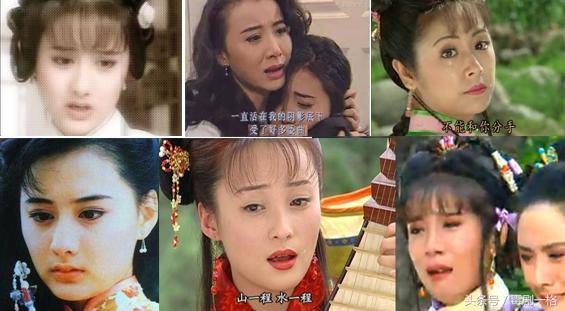如何看待琼瑶和她小三上位的小说？