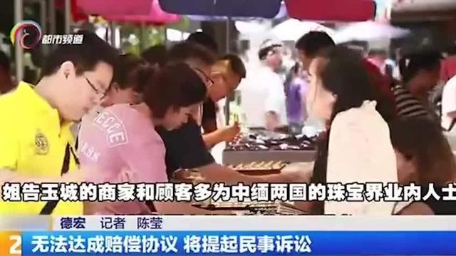 青海青獒园被盗:旅游住宿你碰到过什么奇葩甚至诡异的事吗？