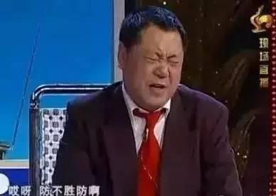 名校毕业生制造惊天大案，涉案99亿，高智商犯罪如何应对？