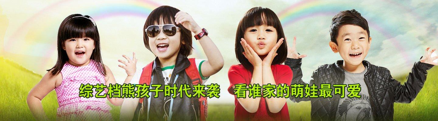 章龄之教育方式:亲爱的陌生人，说说你今天最开心的事儿是什么？