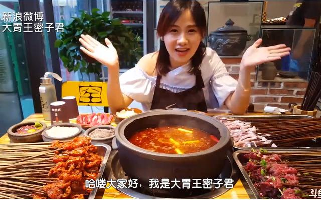 木下佑哗:为什么密子君等大胃王的食量能超出常人那么多？