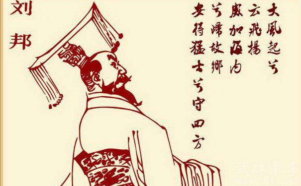 刘邦简介:如何简单的介绍刘邦的一生？