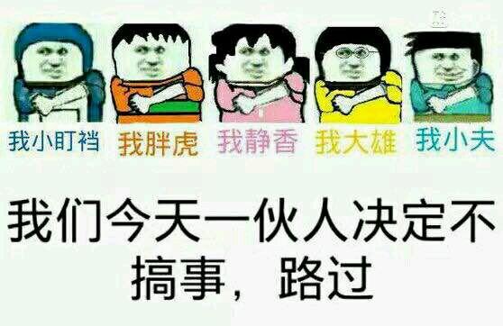 【女追男的方法？一个女人明明就对你有好感，怎样才能搞定她呢？】图1
