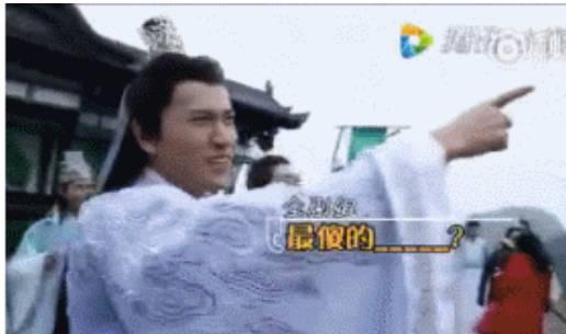 秦俊杰图片:秦俊杰是何许人也，为何博得杨紫芳心