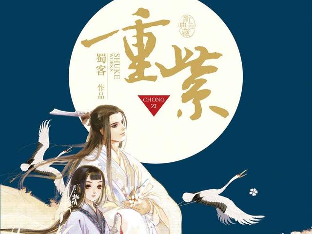 有那些好看的小说,触动了你的内心？
