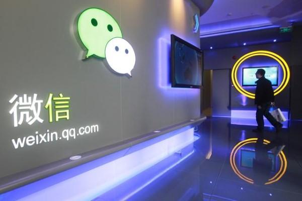 炸群内裤:微信炸群是怎么回事？微信炸群怎么解决？