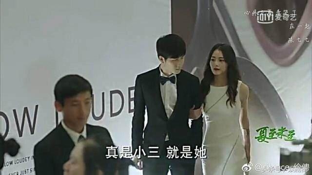 你觉得在你看过的影视剧中，哪个角色是心机girl之最？