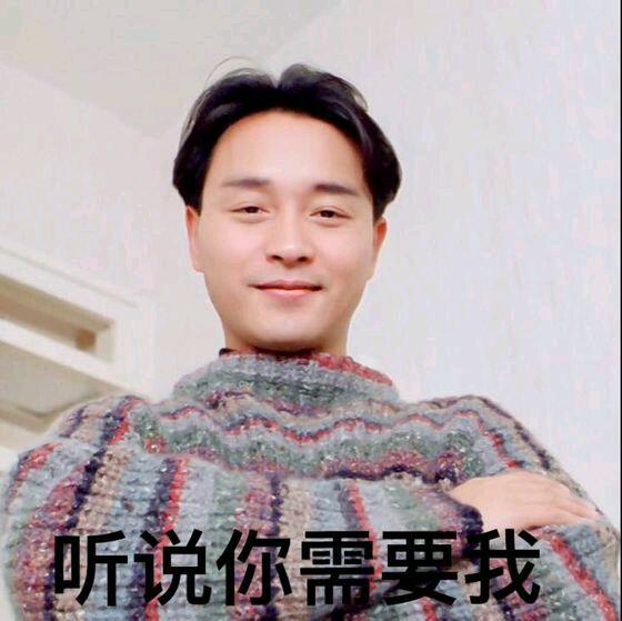 葛兆恩:你们有没有梦见过自己的偶像，我很想在梦中看见哥哥张国荣