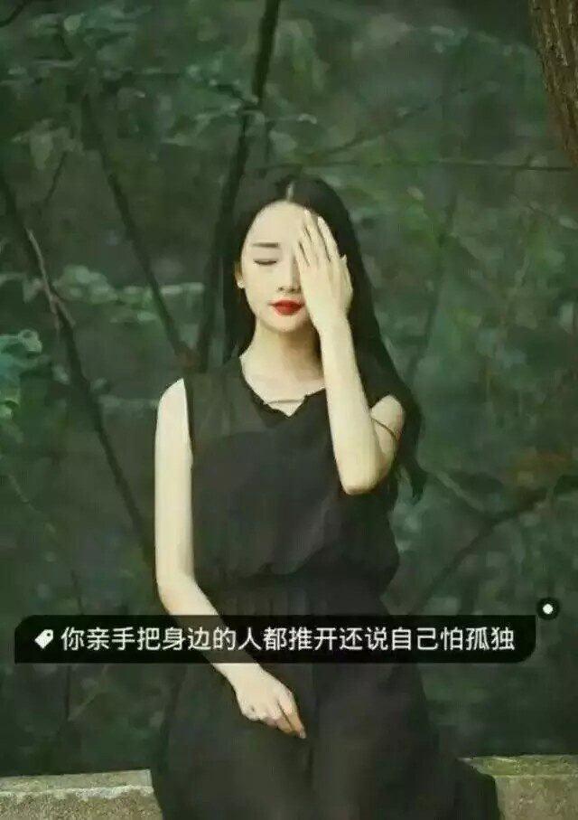 微信网名简单又好听有个性:有什么好听的昵称，头像，个性签名，<a href=https://maguai.com/list/99-0-0.html target=_blank class=infotextkey><a href=https://maguai.com/list/99-0-0.html target=_blank class=infotextkey>明星</a></a>的也可以？