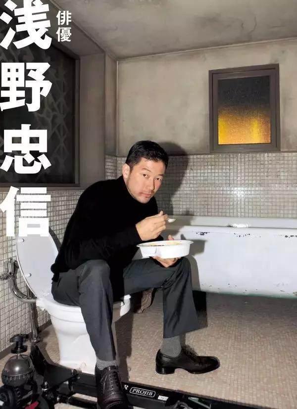 浅野忠信:如何评价日本电影演员浅野忠信？