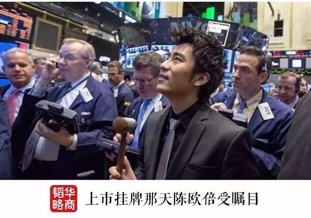聚美优品刘惠璞:如何看待聚美优品市值从370亿跌到30亿？