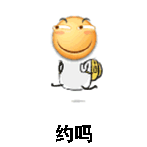 300_300gif 动态图 动图