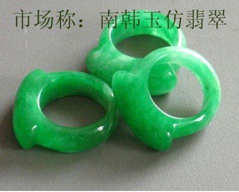 淘宝翡翠店哪个可靠,淘宝买到假翡翠该怎么办？