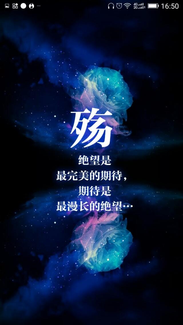 时间和空间是什么关系？
