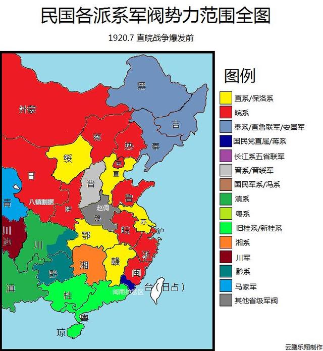 龙云简介:祥云县龙云小额贷款有限责任公司介绍？