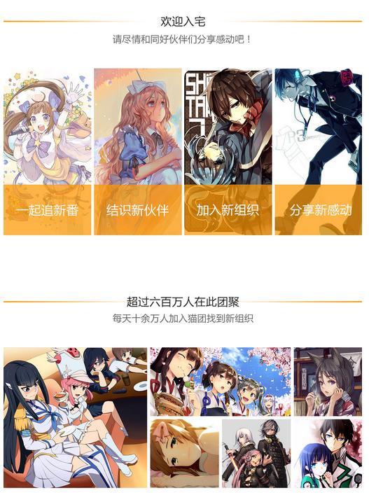 仓鼠乐园动漫免费在线观看:有哪些适合萝莉控看的动漫？