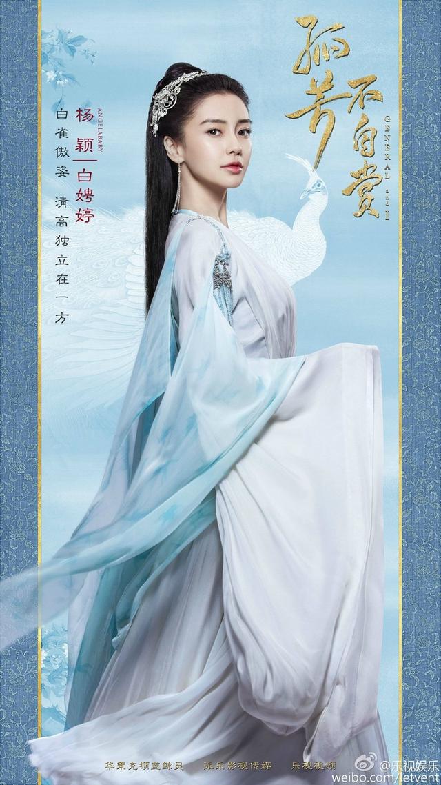 小海绵接机baby:“霸总娇妻”已解散，黄晓明和baby形同陌路，这是怎么了？