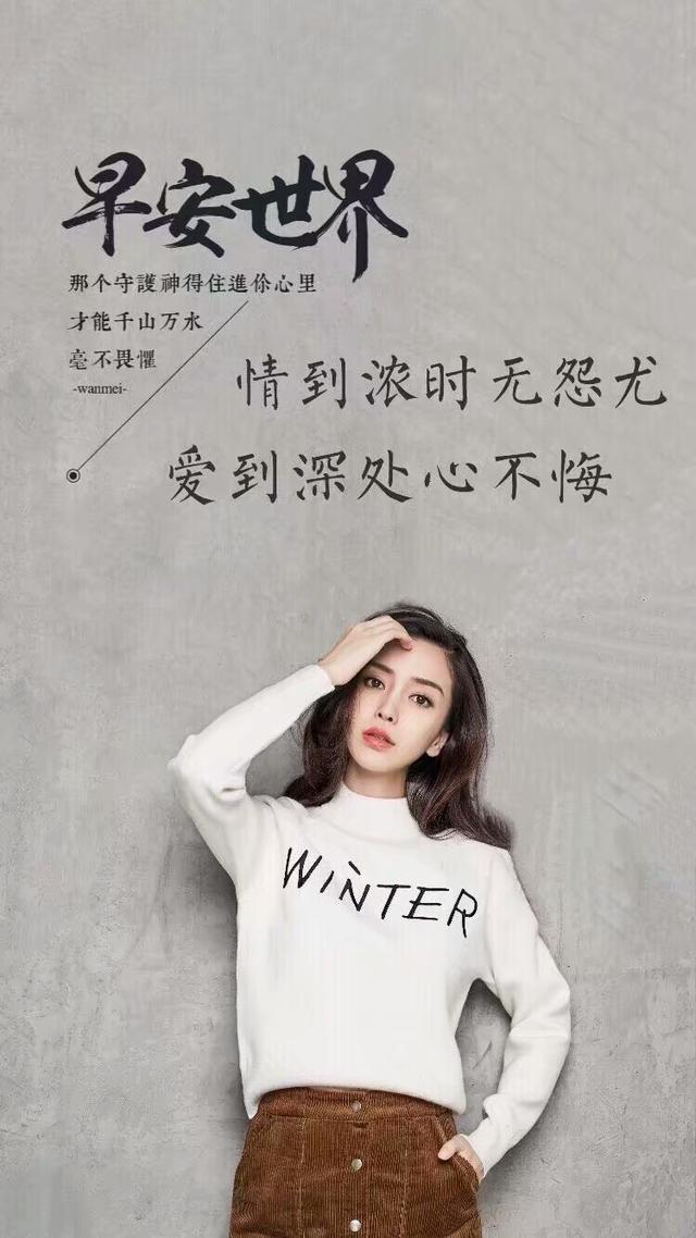 小海绵接机baby:“霸总娇妻”已解散，黄晓明和baby形同陌路，这是怎么了？