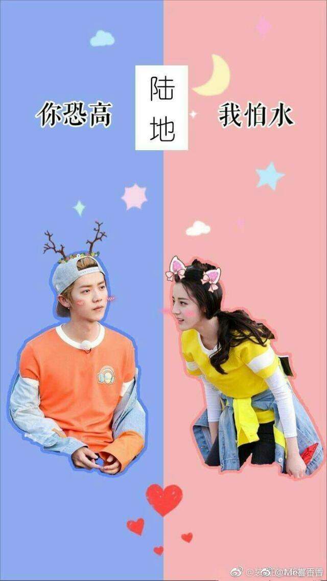 热巴和鹿晗为什么会有那么多相似的图片是缘分还是巧合