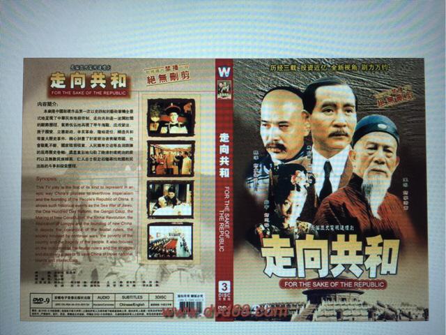 大明宫词剧情介绍:豆瓣排名9.0以上的九部古装剧，每一部都是经典，你都看过吗？