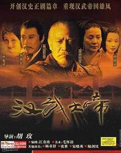 大明宫词剧情介绍:豆瓣排名9.0以上的九部古装剧，每一部都是经典，你都看过吗？