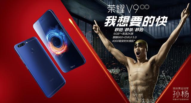 孙杨耳机:孙杨到底是不是用了兴奋剂如何证明
