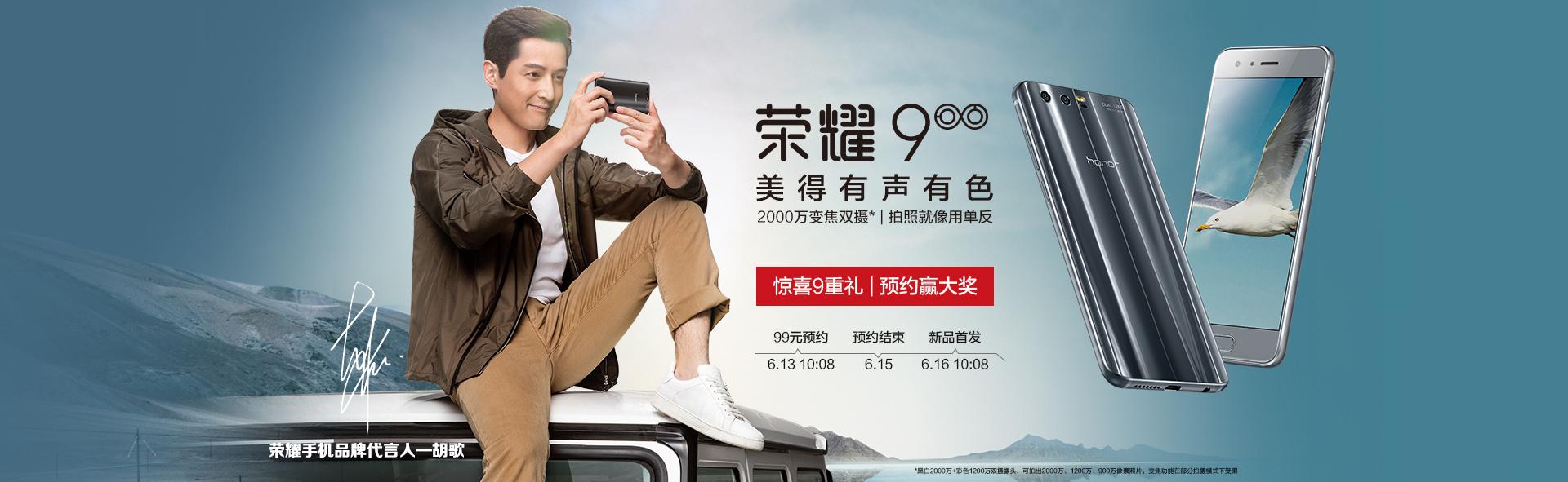孙杨耳机:孙杨到底是不是用了兴奋剂如何证明