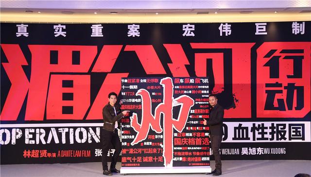 湄公河惨案真相:济南惨案发生的前后经过是怎样的