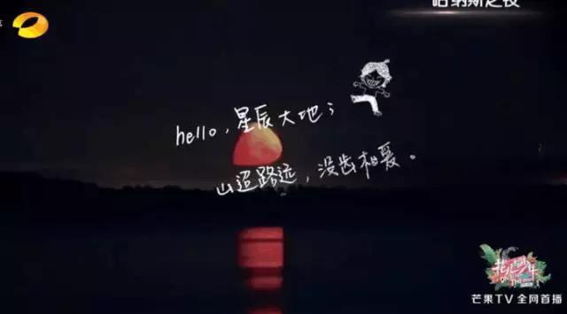 书语情感文案，你见过最走心的广告文案是哪一句