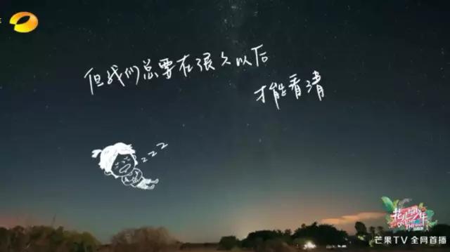 微信<a href=https://maguai.com/list/256-0-0.html target=_blank class=infotextkey><a href=https://maguai.com/list/256-0-0.html target=_blank class=infotextkey>朋友圈</a></a><a href=https://maguai.com/list/28-0-0.html target=_blank class=infotextkey><a href=https://maguai.com/list/28-0-0.html target=_blank class=infotextkey>广告</a></a>文案:我在<a href=https://maguai.com/list/256-0-0.html target=_blank class=infotextkey><a href=https://maguai.com/list/256-0-0.html target=_blank class=infotextkey>朋友圈</a></a>卖手机,宣传语怎么写?(<a href=https://maguai.com/list/256-0-0.html target=_blank class=infotextkey><a href=https://maguai.com/list/256-0-0.html target=_blank class=infotextkey>朋友圈</a></a>卖手机文案怎么写)