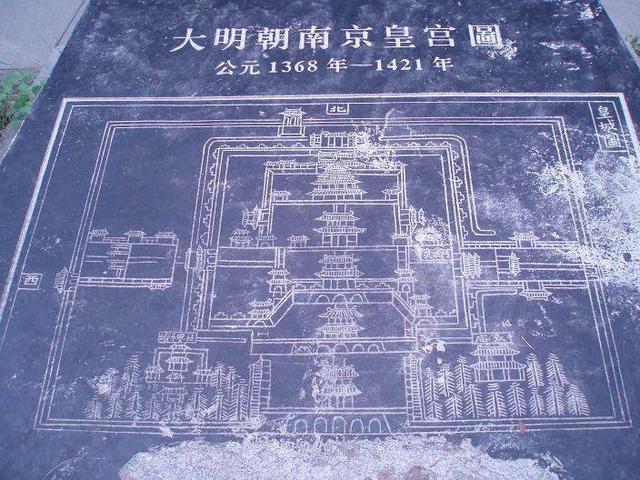 2011年国师北京被雷劈，南京故宫是如何消失于历史之中的