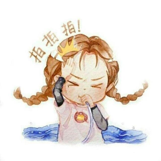 头条问答 - 怎么看待热巴被盗号?(2个回答)