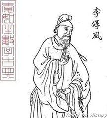 《推背图》的预言真实存在吗？