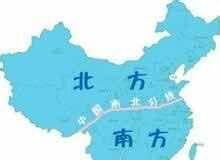 四川算北方还是算南方？