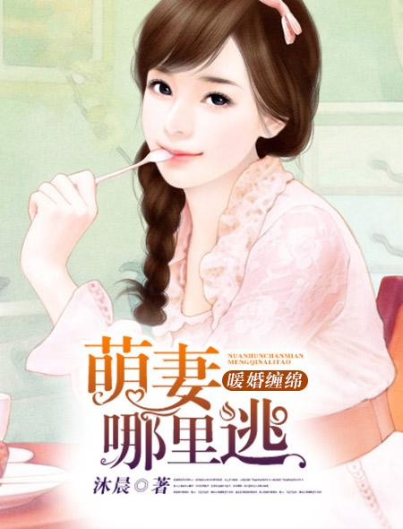 三界微信<a href=https://maguai.com/list/269-0-0.html target=_blank class=infotextkey>红包群</a><a href=https://maguai.com/list/34-0-0.html target=_blank class=infotextkey>小说</a>:现在网络上多如牛毛的能挣钱的APP，可信度能几何(挣钱app网站有什么危害)