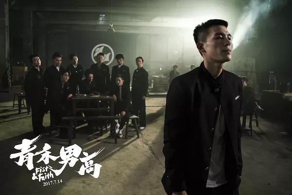 张宁江:《青禾男高》是一部青春片吗？