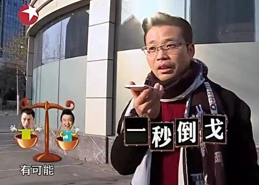 极限挑战薛之谦:为什么大家都爱看极限挑战？