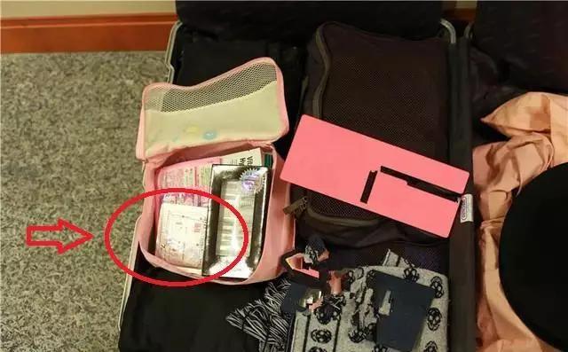 潘晓婷紧身:九球天后潘晓婷后裤袋究竟是何物品？