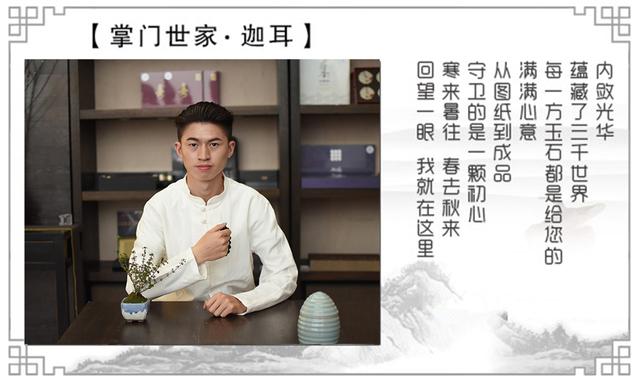 香港拍卖会上的顶级翡翠手镯,杨丽萍身上戴的翡翠值多少钱？