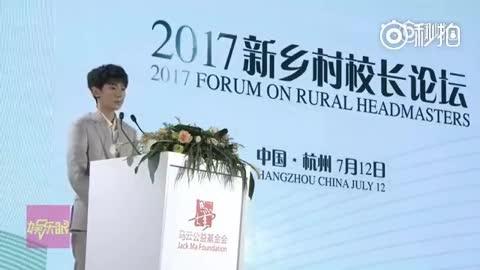 王源高考:王源谈农村教育“十年寒窗或败在没网”，你认同吗？
