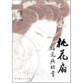 诗情画意的名字:<a href=https://maguai.com/list/34-0-0.html target=_blank class=infotextkey>小说</a>中让你觉得很好听或充满诗意的名字有哪些？