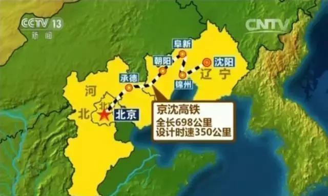 京哈高速救狗宣判贴吧:京哈高速救狗事件 沈阳将成为东北唯一特大城市，为什么是沈阳而不是大连？
